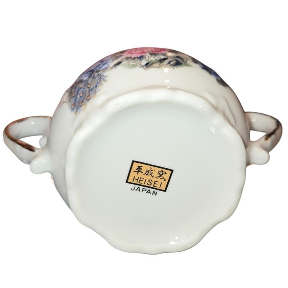 Heisei Japan Peacock Floral Porcelain Tea Set 15pc Gold Trim Teapot Cups Saucers - Picture 14 of 16